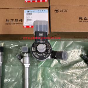 Kim phun GAZ 5258744