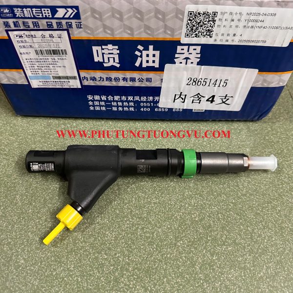 28651416 Kim phun Yunnei F40