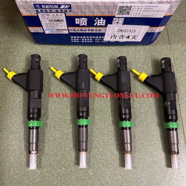 28651416 Kim phun Yunnei F40